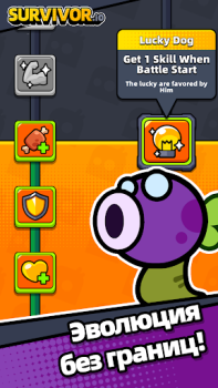 Scaricare Survivor.io Avventure per Android Screenshot 4