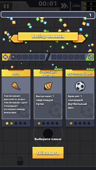 Scaricare Survivor.io Avventure per Android Screenshot 7