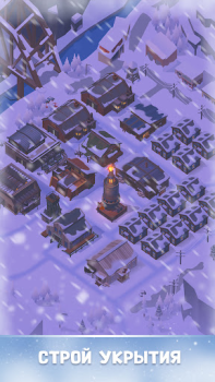 Scaricare Frozen City Simulatori per Android Screenshot 6