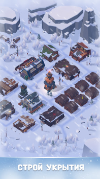 Scaricare Frozen City Simulatori per Android Screenshot 7