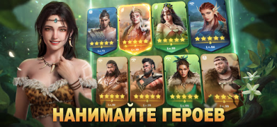 Scaricare Primitive Era: 10000 BC Strategie per Android Screenshot 4