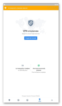 Scaricare Bitdefender Mobile Security Strumenti per Android Screenshot 4