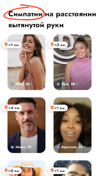 Scaricare Kismia - Meet Singles Nearby Sociale per Android Screenshot 2
