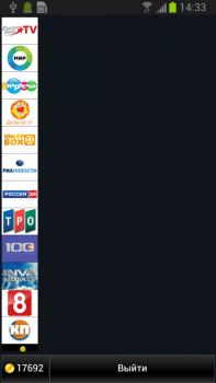 Scaricare Телебас ТВ Intrattenimento per Android Screenshot 3