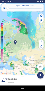 Scaricare Clime: Radar Meteo Live Meteo per Android Screenshot 7