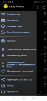 Scaricare Lucky Patcher Strumenti per Android