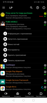 Scaricare Lucky Patcher Strumenti per Android Screenshot 6