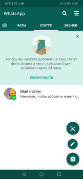 Scaricare WhatsApp Plus Sociale per Android Screenshot 3