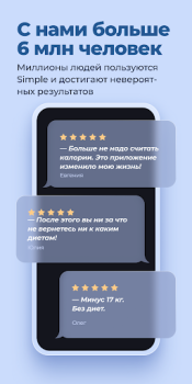 Scaricare Simple: coach per dimagrire Salute e fitness per Android Screenshot 4