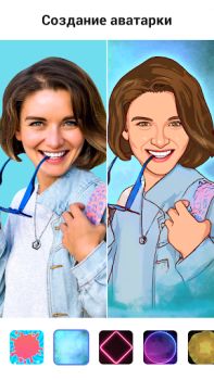 Scaricare ToonApp AI Cartoon Picture App Foto per Android Screenshot 5