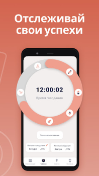 Scaricare Digiuno Intermittente FastEasy Salute e fitness per Android Screenshot 4