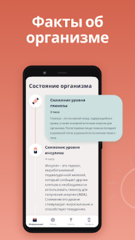 Scaricare Digiuno Intermittente FastEasy Salute e fitness per Android Screenshot 5