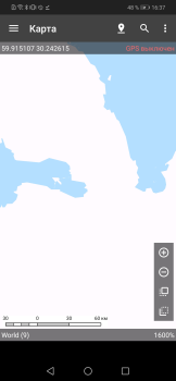 Scaricare Androzic Viaggi per Android Screenshot 2