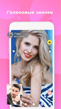 Scaricare Tumile - Videochat dal vivo Stile di vita per Android Screenshot 2