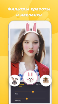 Scaricare Tumile - Videochat dal vivo Stile di vita per Android Screenshot 3
