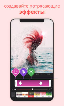 Scaricare Videoleap: Editor IA per Video Lettori ed editor video per Android Screenshot 3