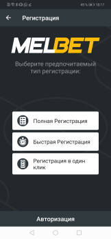 Scaricare MelBet Intrattenimento per Android Screenshot 6