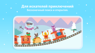 Scaricare Sago Mini World: Kids Games Educazione per Android Screenshot 6