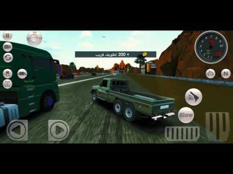 Scaricare Drift Factory هجوله فاكتوري Corse per Android Screenshot 8