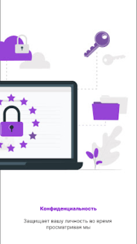 Scaricare Ryn VPN - Browse blazing fast Strumenti per Android Screenshot 2