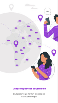 Scaricare Ryn VPN - Browse blazing fast Strumenti per Android Screenshot 3