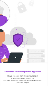 Scaricare Ryn VPN - Browse blazing fast Strumenti per Android Screenshot 5