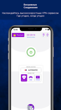 Scaricare Ryn VPN - Browse blazing fast Strumenti per Android Screenshot 6