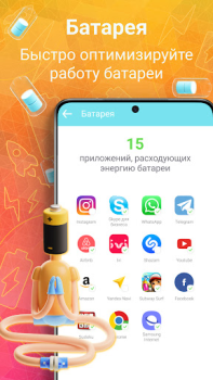Scaricare Phone Cleaning AutoCleaner Strumenti per Android Screenshot 3