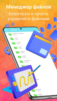 Scaricare Phone Cleaning AutoCleaner Strumenti per Android Screenshot 5
