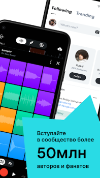 Scaricare BandLab – Music Making Studio Musica e audio per Android Screenshot 2