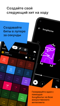 Scaricare BandLab – Music Making Studio Musica e audio per Android Screenshot 4