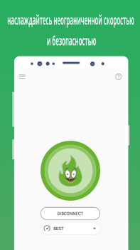 Scaricare GreenNet VPN Hotspot VPN Proxy Strumenti per Android Screenshot 4
