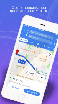 Scaricare GPS, mappe, navigazione vocale Mappe e navigazione per Android Screenshot 6