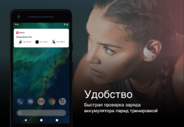 Scaricare Beats Strumenti per Android Screenshot 2
