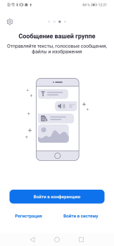 Scaricare Zoom Workplace Affari per Android Screenshot 3