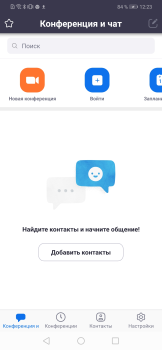 Scaricare Zoom Workplace Affari per Android Screenshot 5