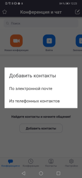 Scaricare Zoom Workplace Affari per Android Screenshot 6