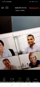 Scaricare Zoom Workplace Affari per Android Screenshot 7