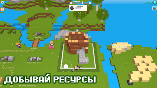 Scaricare CubeCrafter Giochi di ruolo per Android Screenshot 3