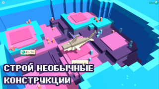 Scaricare CubeCrafter Giochi di ruolo per Android Screenshot 7
