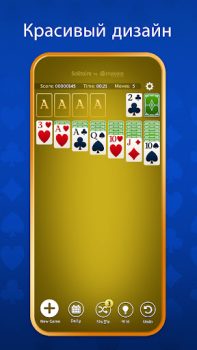 Scaricare Solitario - Solitaire Giochi di carte per Android Screenshot 3