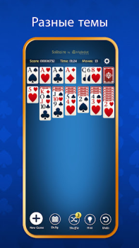Scaricare Solitario - Solitaire Giochi di carte per Android Screenshot 4