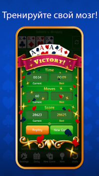 Scaricare Solitario - Solitaire Giochi di carte per Android Screenshot 7
