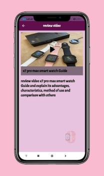 Scaricare x7 pro max smartwatch Guide Educazione per Android Screenshot 6