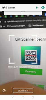 Scaricare QR Code Reader and Scanner Lavoro per Android Screenshot 2