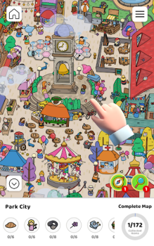 Scaricare Scavenger Hunt Giochi rompicapo per Android Screenshot 6