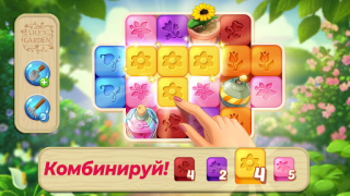 Scaricare Lily's Garden: Giardino Giochi Giochi rompicapo per Android Screenshot 6