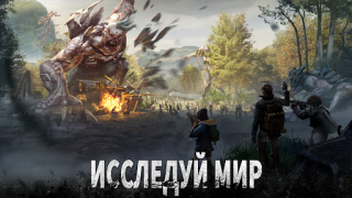 Scaricare Doomsday: Last Survivors Strategie per Android Screenshot 2