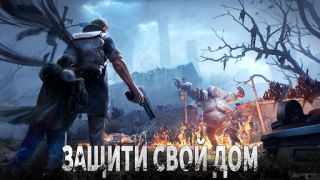 Scaricare Doomsday: Last Survivors Strategie per Android Screenshot 3