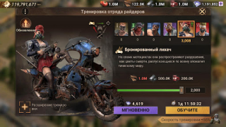 Scaricare Doomsday: Last Survivors Strategie per Android Screenshot 7